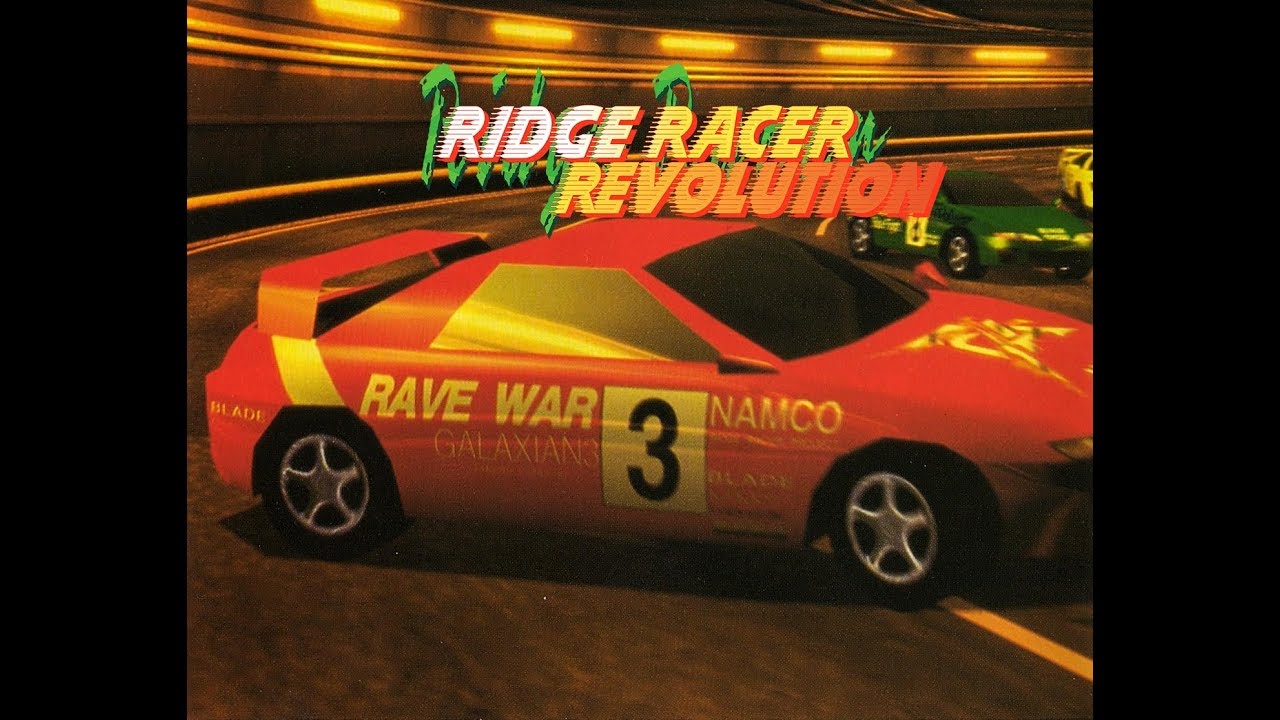 Ridge Racer Revolution All Sound Effects & Voice Clips
