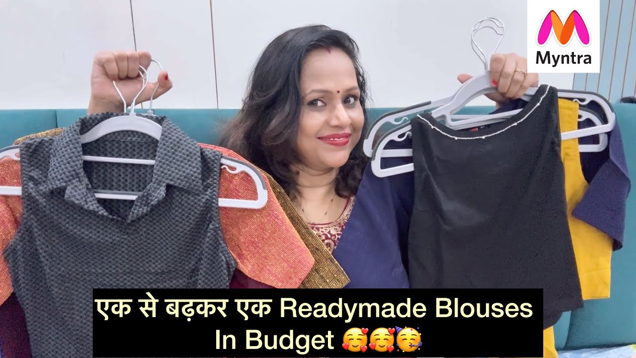 Myntra Readymade Blouse Haul | Stretchable BlouseHaul | Trending Blouse Design