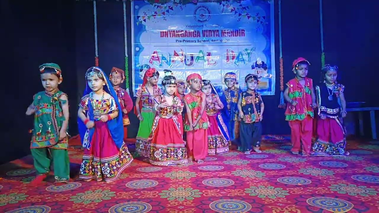 Luk chup na jao ji nursary students.D.V.M.ambajogai.#annualday #dance #funny #school #enjoy 