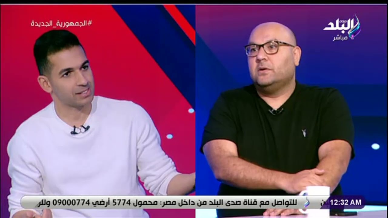 بلال علام : جمهور الزمالك اعطاني أكتر ما استحق
