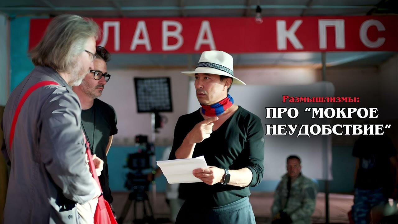 РАЗМЫШЛИЗМЫ: ПРО 