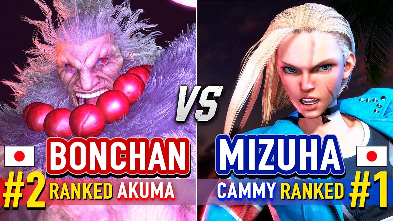 SF6 🔥 BONCHAN (#2 Ranked Akuma) vs MIZUHA (#1 Ranked Cammy) 🔥 Street Fighter 6 High Level Gameplay