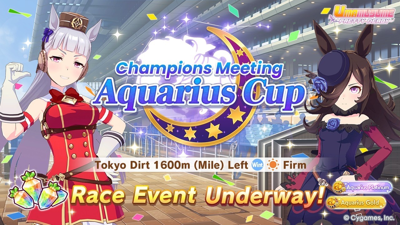 Aquarius Cup Ronda 2 la final A corre peligro Uma Musume Pretty Derby y Pulls en Blue Archive