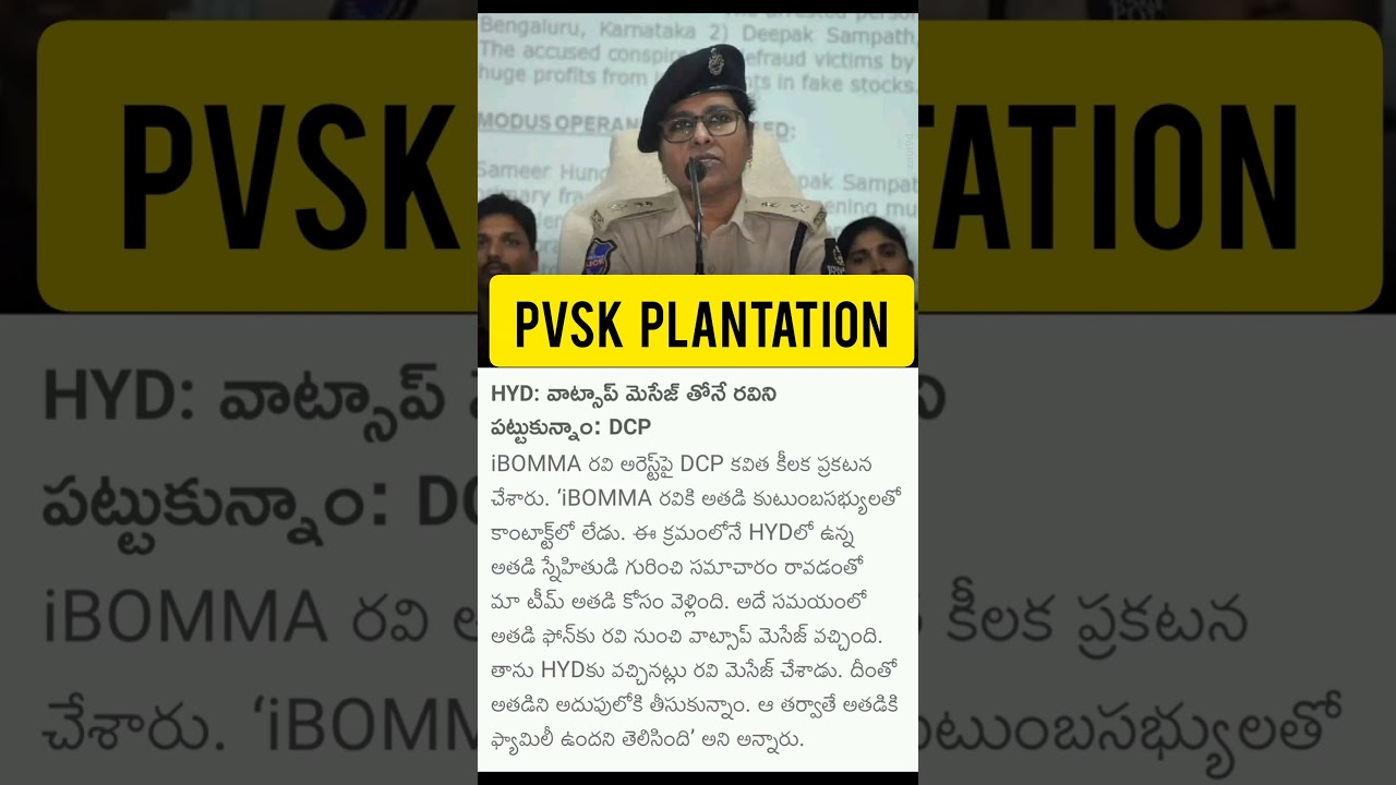 #news