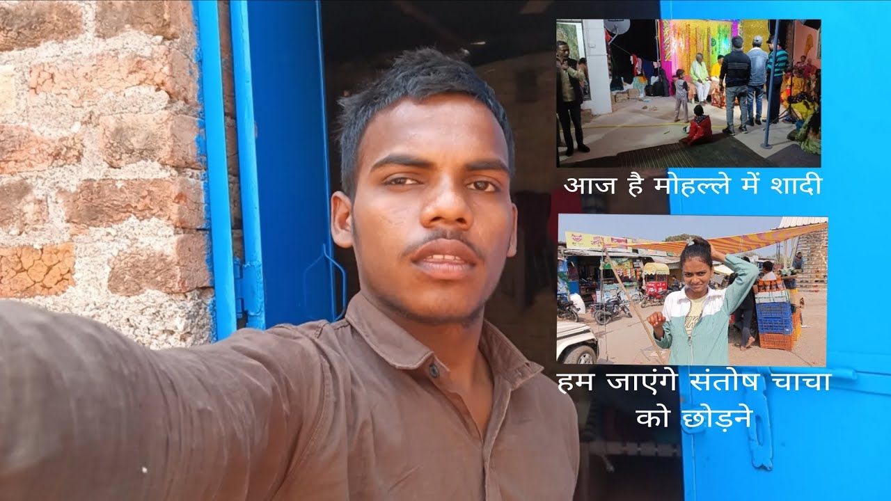 Hamare mohalle ki shaadi 🕺👀❤️‍🩹✨#injoy #haldi #sadi #villagelife 