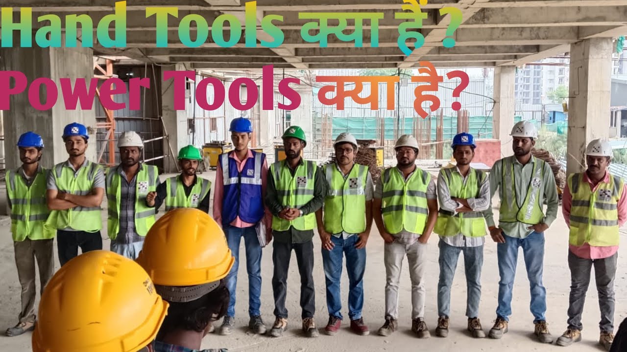 Hand Tools and Power Tools kya hota hai !! Hazard & precautions #safety #handtools #powertools  