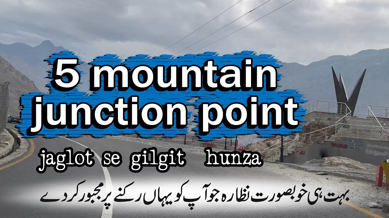 junction of 3 mountain by road gilgit baltistan#beautiful roads of pakistan # travel#jaglot# mp4