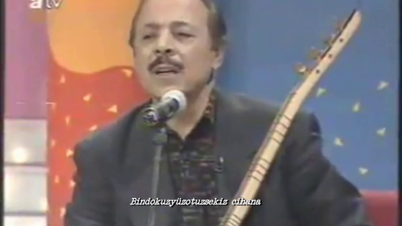 Neşet Ertaş - Hayatı Şiir (Kendi Sesinden)