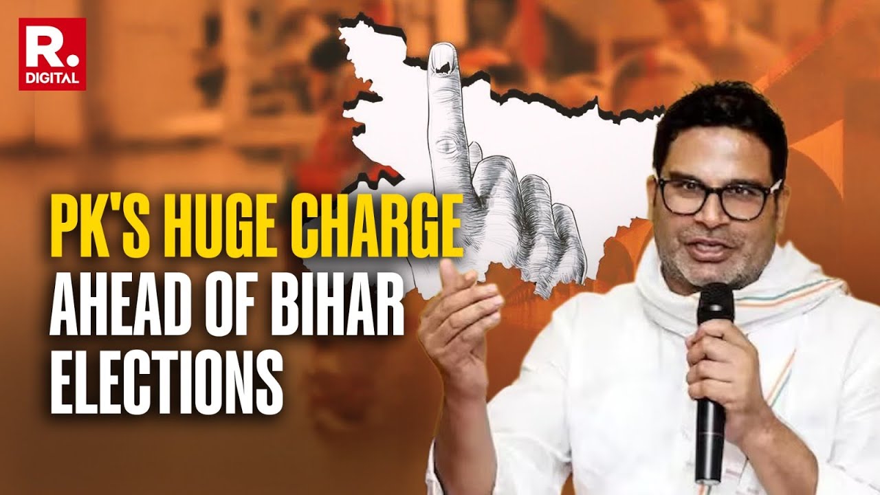 Prashant Kishor Says Jan Suraaj Candidates Being Stopped From Filing Nominations