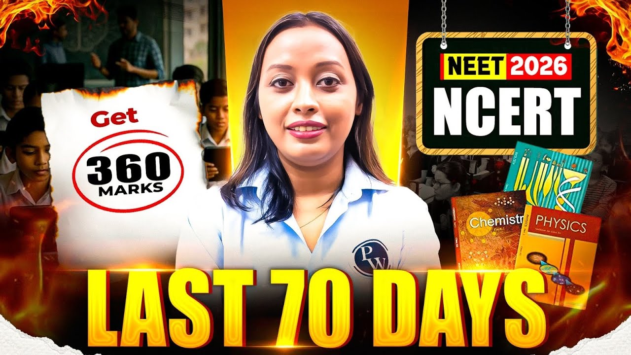 NEET 2026 – Get 360 Marks from NCERT 🤯|| Last 70 Days ✅ #neet #neet2026 #pw 