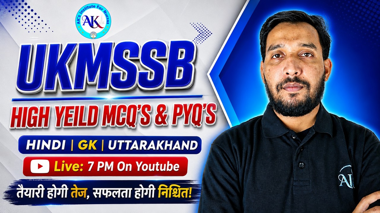 UKMSSB 2026 NURSING OFFICER EXAM