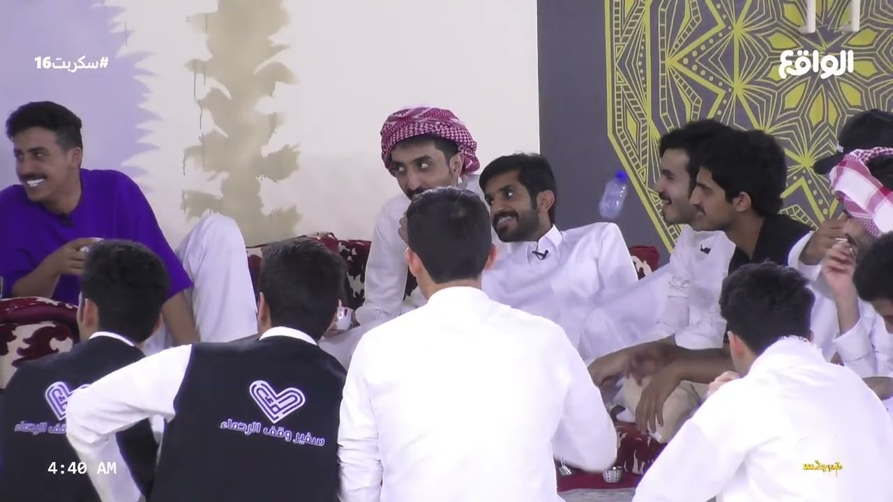 جلسة سوالف صباحية #سكربت16
