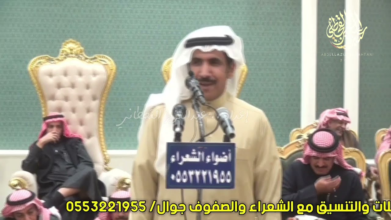 فهد العازمي متعب الفقيعي قصر القمه ٢٨-٥-١٤٤٣هـ