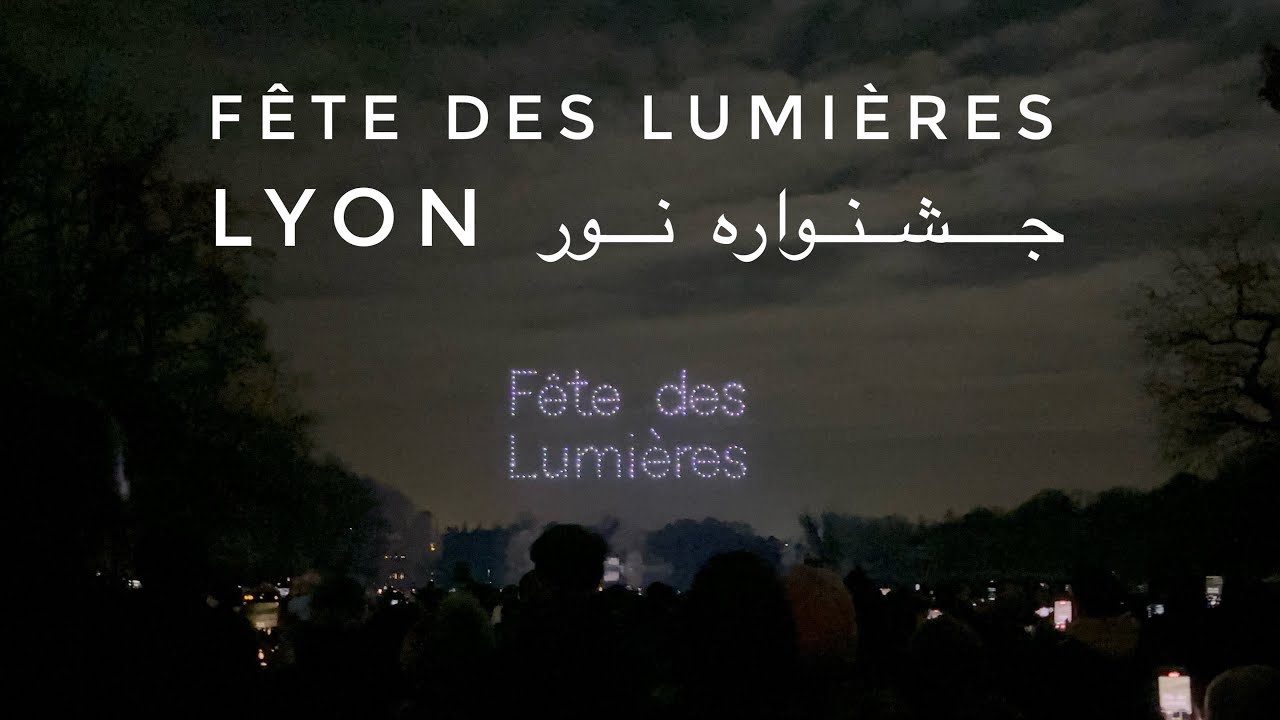 Spectacle Drone Show au Parc de la Tête d’Or | Fête des Lumières 2025