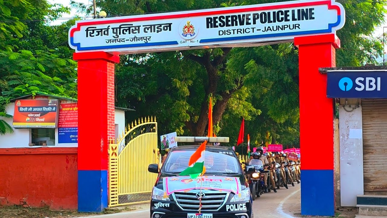 Jaunpur Police