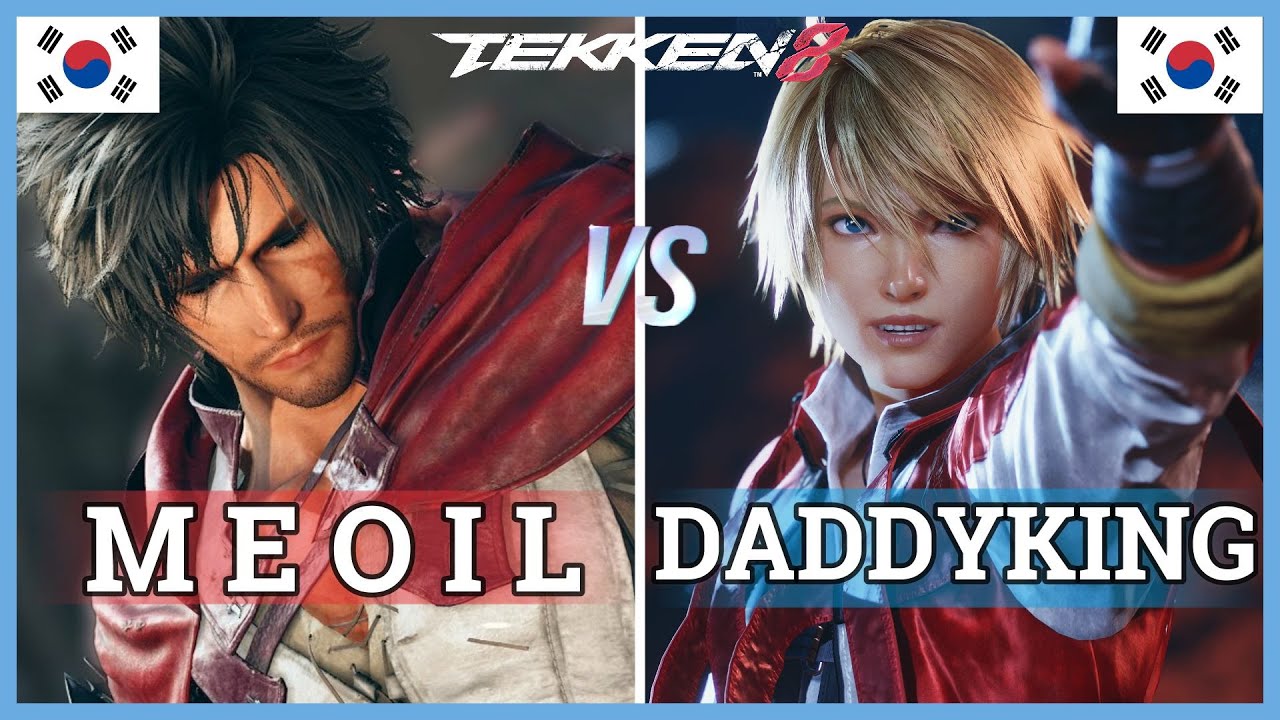 Tekken 8 | Meo iL (Clive) vs Daddyking (Leo) Ranked Matches