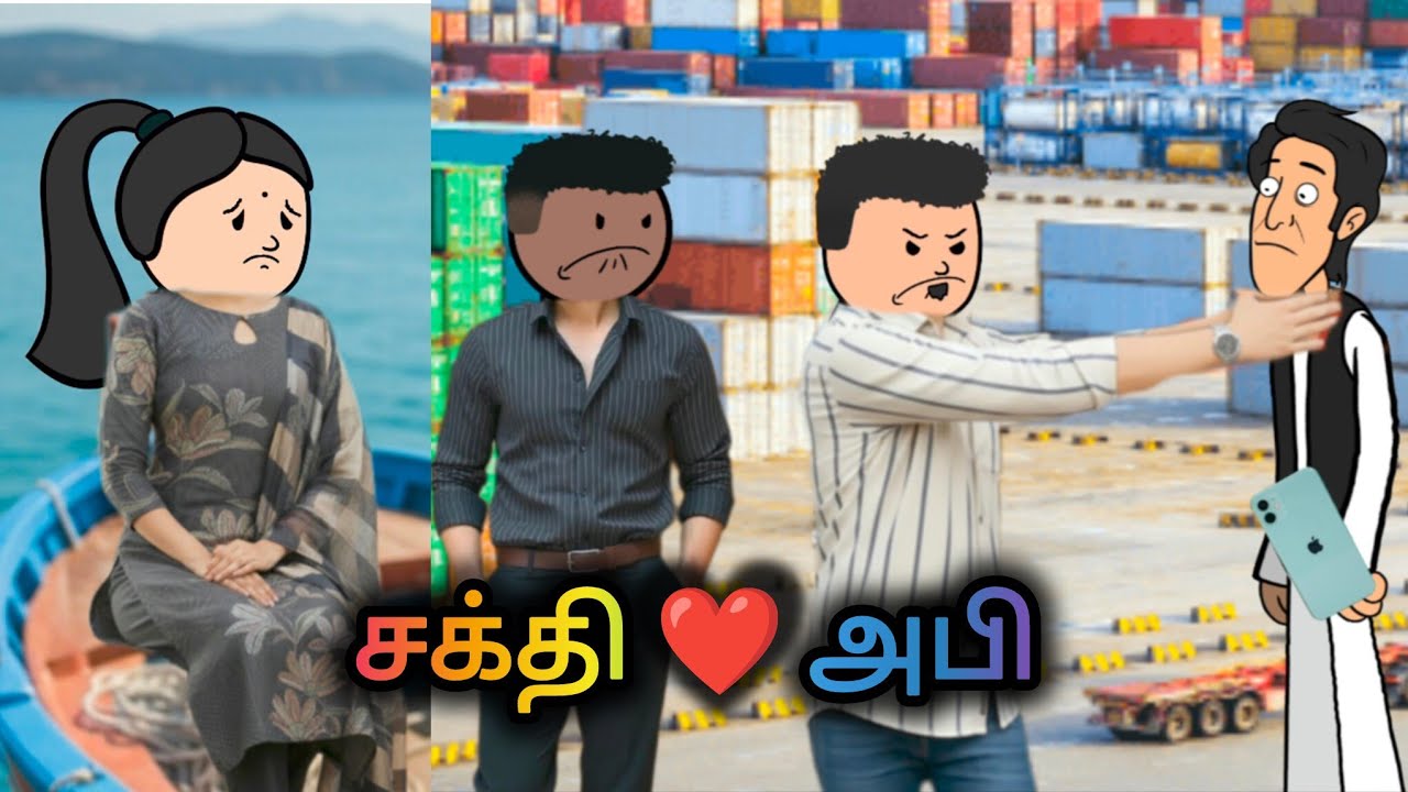 💥தித்திக்குதே - 144❤️என் புருஷன் உன் கைய கால உடைக்காம விட மாட்டான் 😡#comedy #viral#love#lovestory