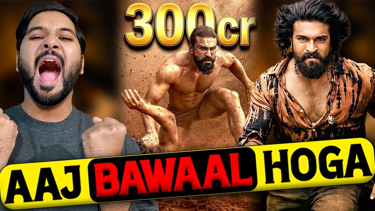 BOOOM: Peddi Day 3 Shocking Box Office Collection | Peddi Day 2 India And Worldwide Collection