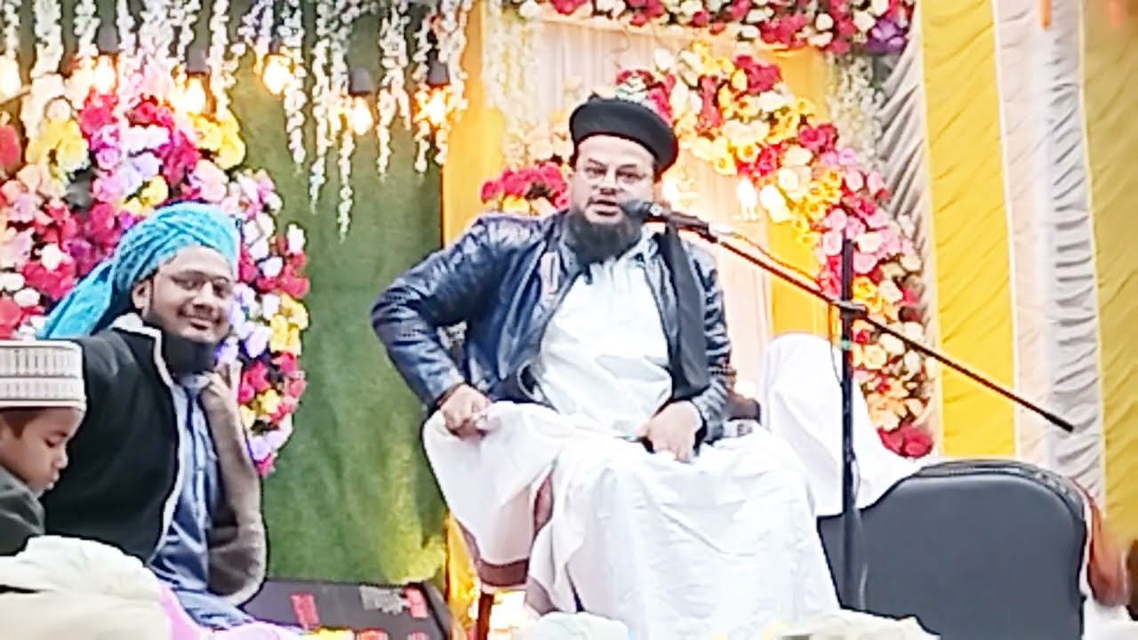 Quran Ki Pehli Ayat | Ilm Ki Fazilat Bayan | Mufti Shamsuzzaman Ki Taqreer 