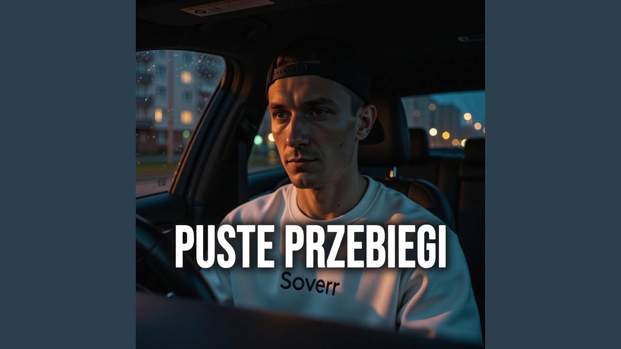 Puste przebiegi