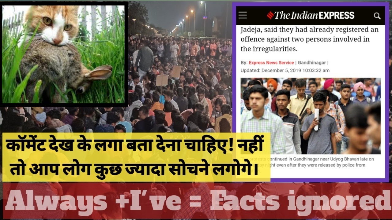 Your Comments & MY Opinion Video I This is all about our system