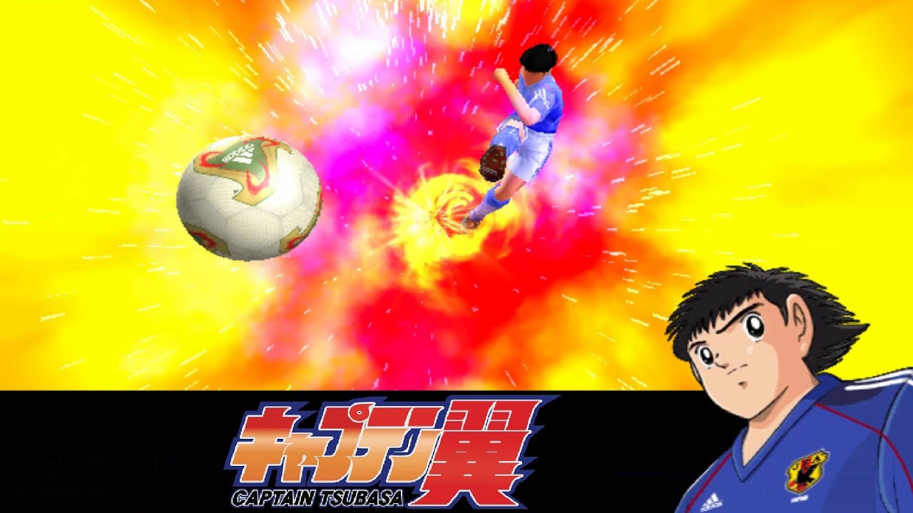 Captain Tsubasa: Ougon Sedai no Chousen (Japan vs Brazil) Final GC