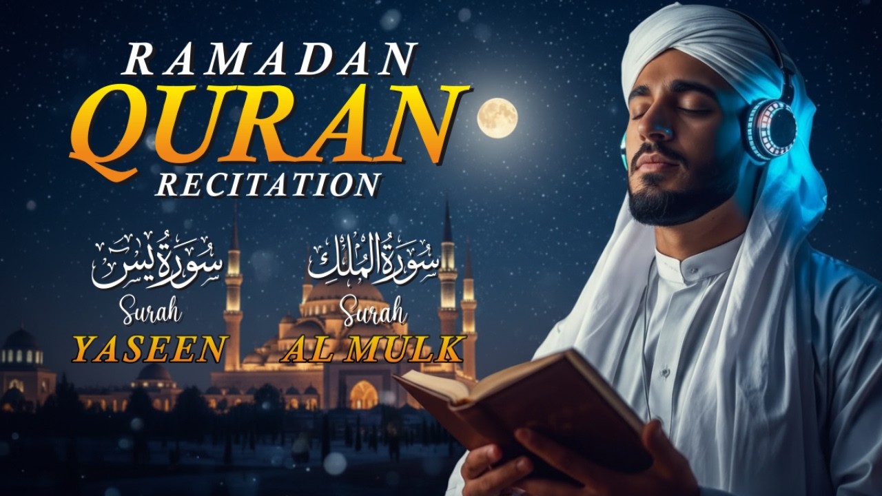 Ramadan with Quran | Beautiful Quran Recitation for Calm the Heart & Inner Peace