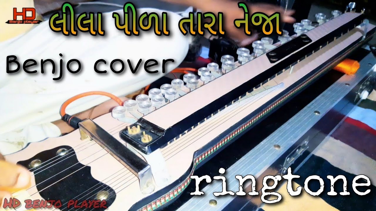 Lila pila tara neja benjo cover // best benjo tune // JAY RAMAPIR // Benjo ringtone // banjo cover