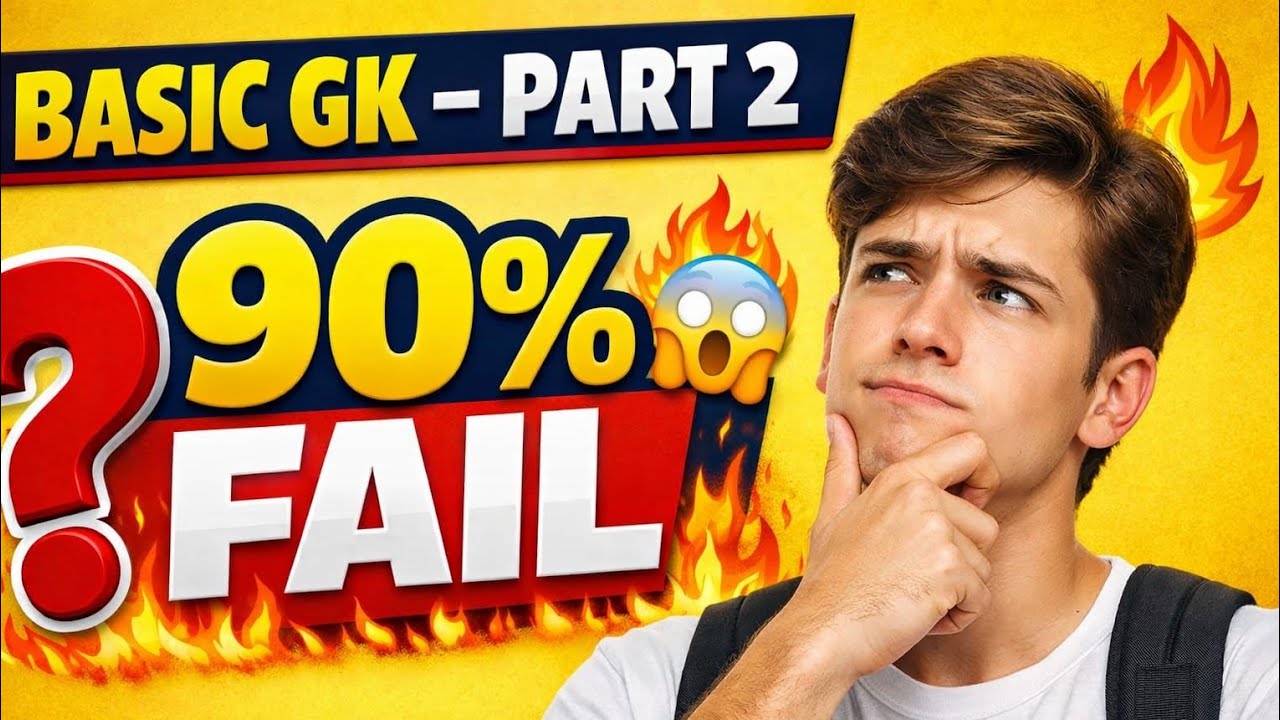 Basic GK Part 2 | 90% Students Fail This GK Test 😱