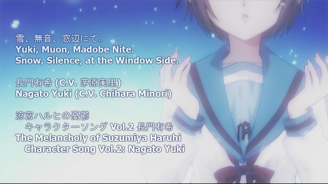 Nagato Yuki - Yuki, Muon, Madobe Nite. (AMV+Karaoke+Translation)