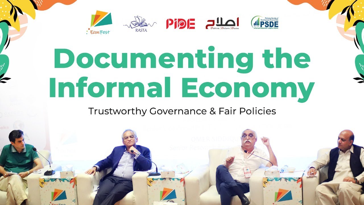 Formalizing the Informal Economy of Pakistan I میری دکان پر نظر کیوں؟