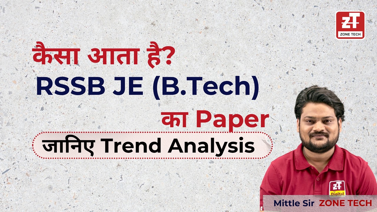 RSSB JE paper is like this | Complete Trend Analysis | Paper level || ZONE TECH
