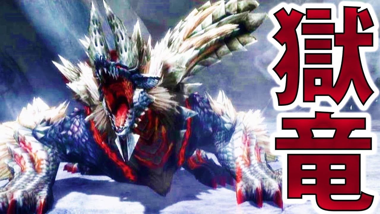 【MH3G/HD】ゴッドイーターとモンハンは交わらないんだよ！-PART47【モンハン3G実況】