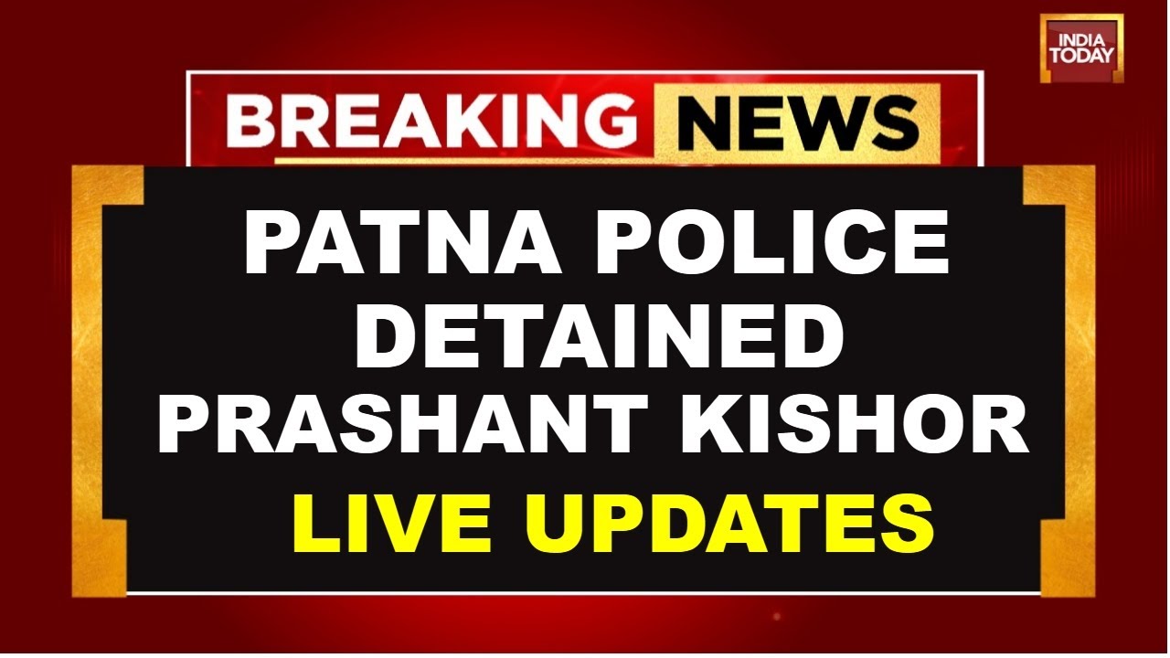 BPSC Patna Protest News LIVE: Prashant Kishor Detained From Hunger Strike Site By Patna Police