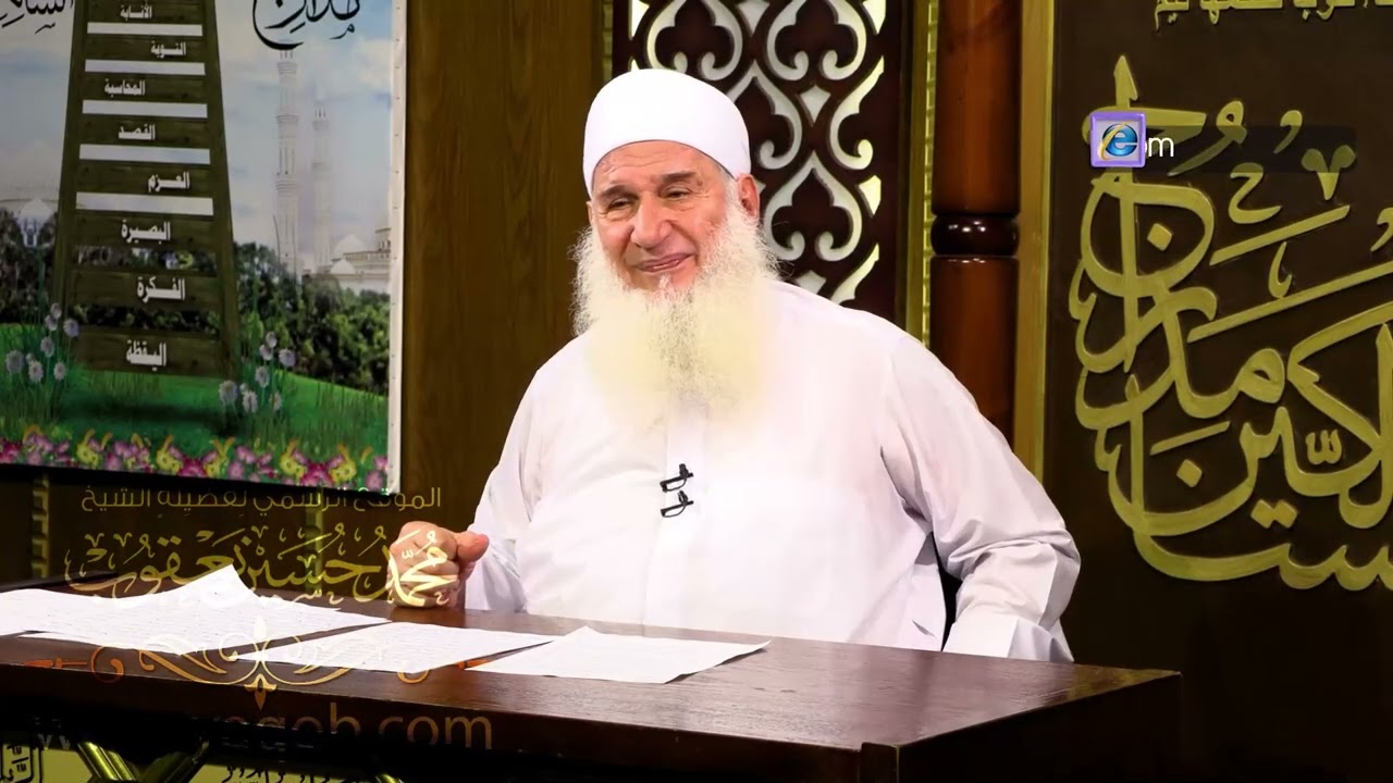 441 - فوائد من قصة توبة كعب بن مالك - ج2 | منزلة الفرار  | مدارج السالكين