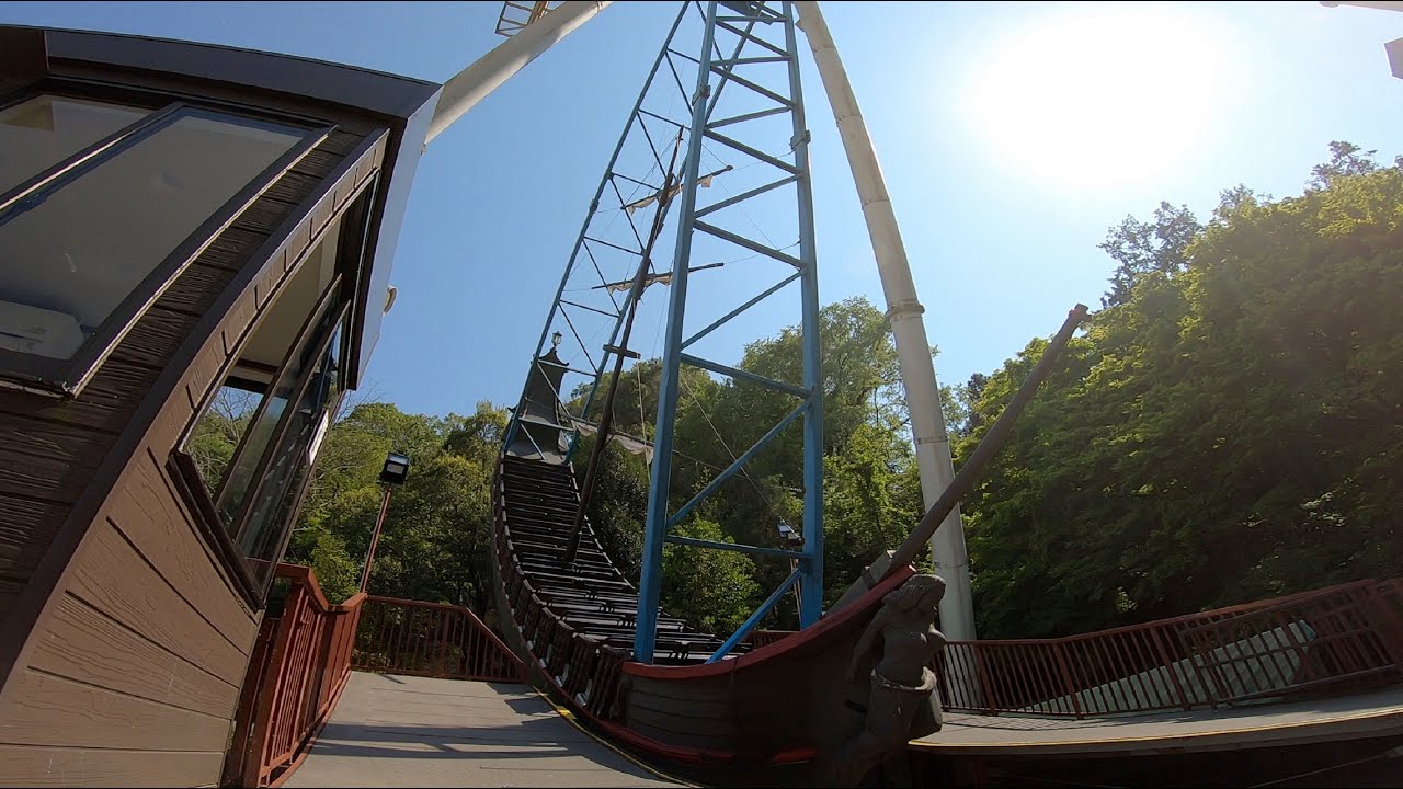 【おうち遊園地】東京サマーランド　スーパーバウンティ