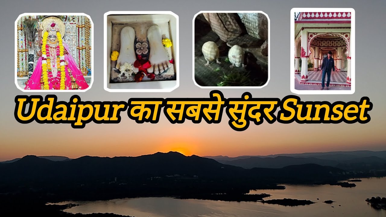 Udaipur का सबसे खूबसूरत Sunset Point 😍 | Karni Mata Temple Vlog | Tinuraj Chauhan