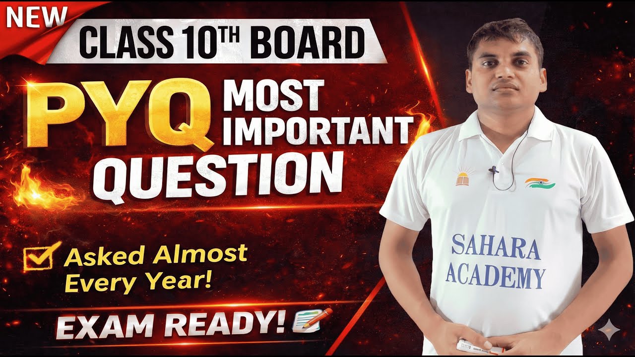 Class 10   PYQ Solution | Full Paper Solve | Most Important Questions 🔥