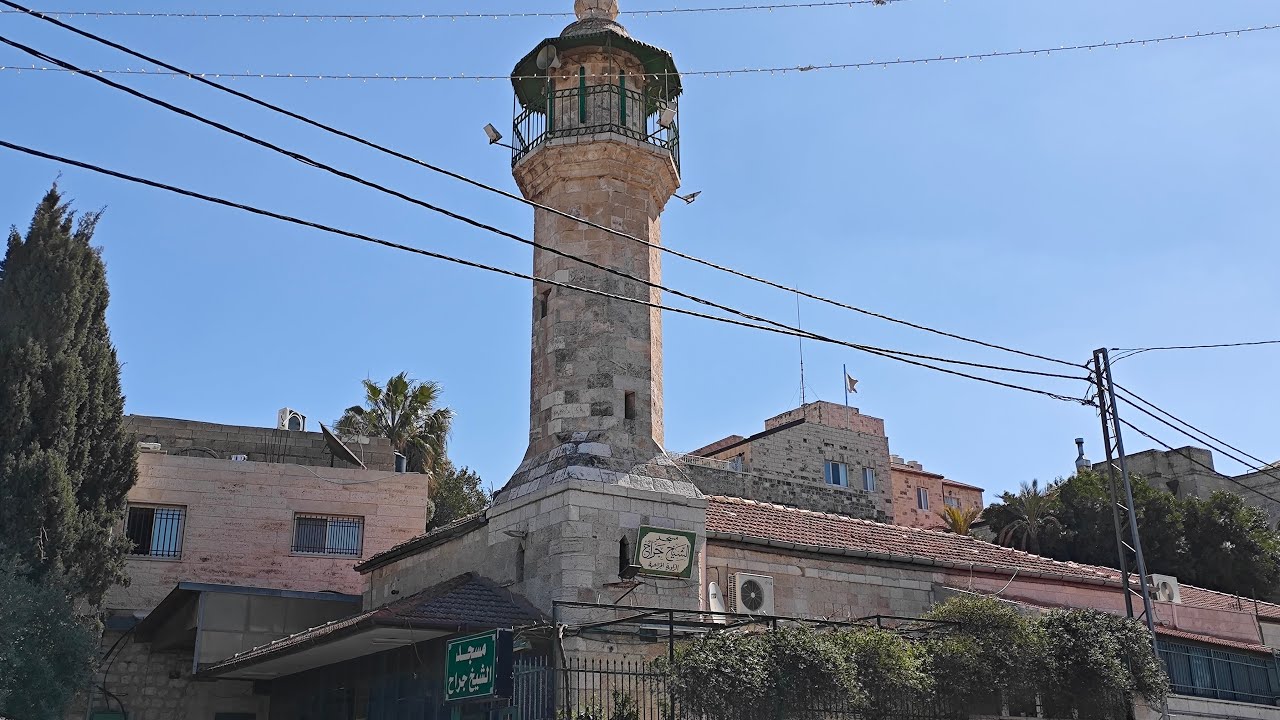 8.3.2026 أذان و صلاة الظهر من مسجد الشيخ جراح في القدس Noon prayer from Sheikh Jarrah Mosque