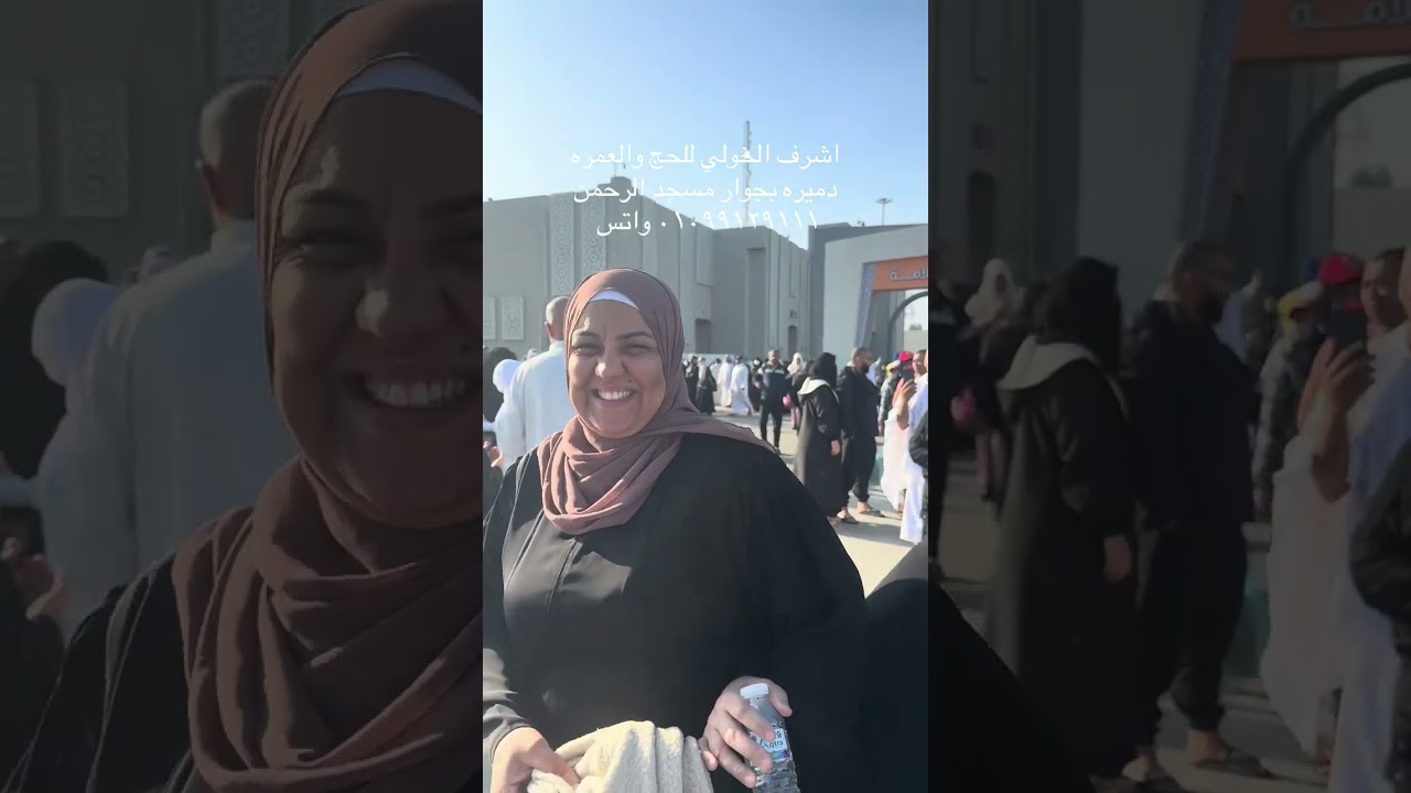 ٢٢ ديسمبر، ٢٠٢٥