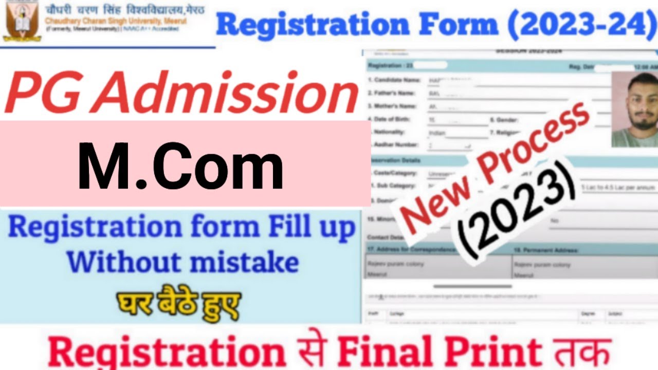 CCSU M.Com Admission Form kaise bhare 2023 | How to Fill CCS University PG Admission Form 2023-24