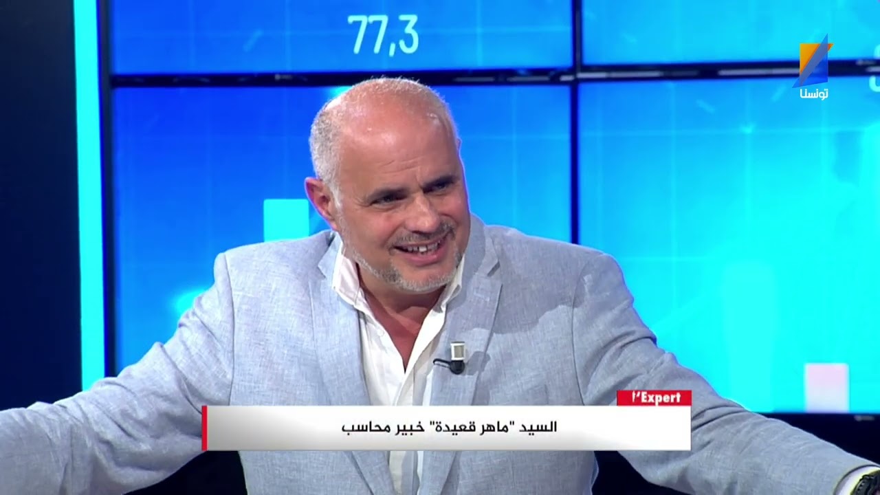 L'EXPERT S10 EP 14 PART 2