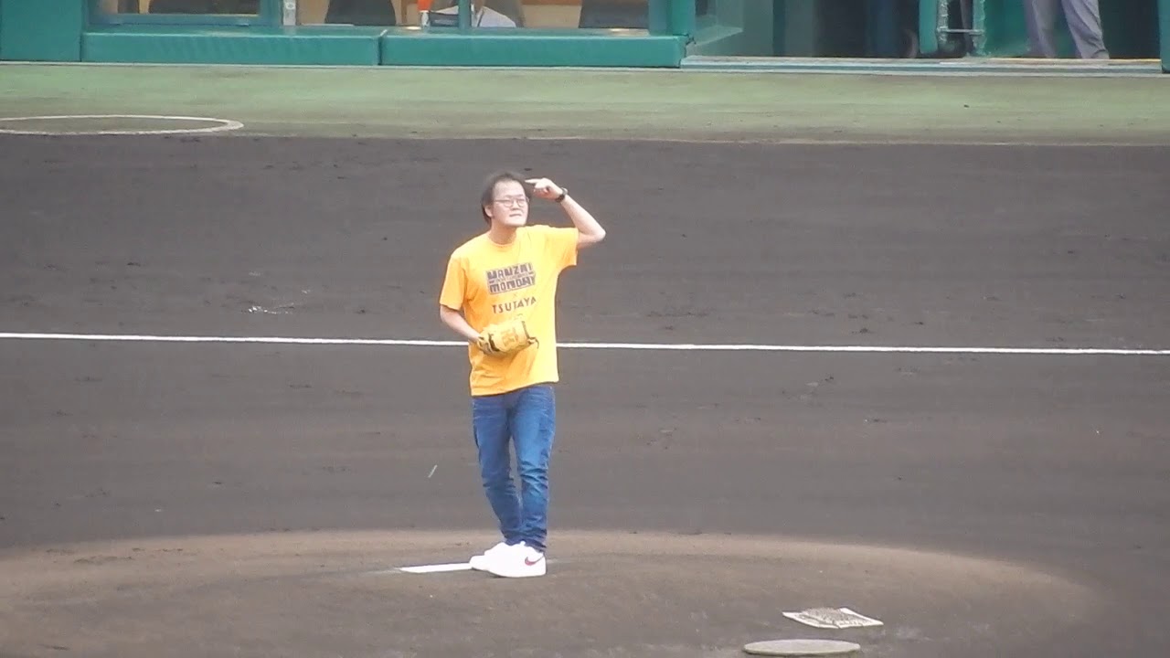 阪神タイガース2018/アインシュタイン稲田さんの顔ボケ始球式の結末は…(2018.09.09)