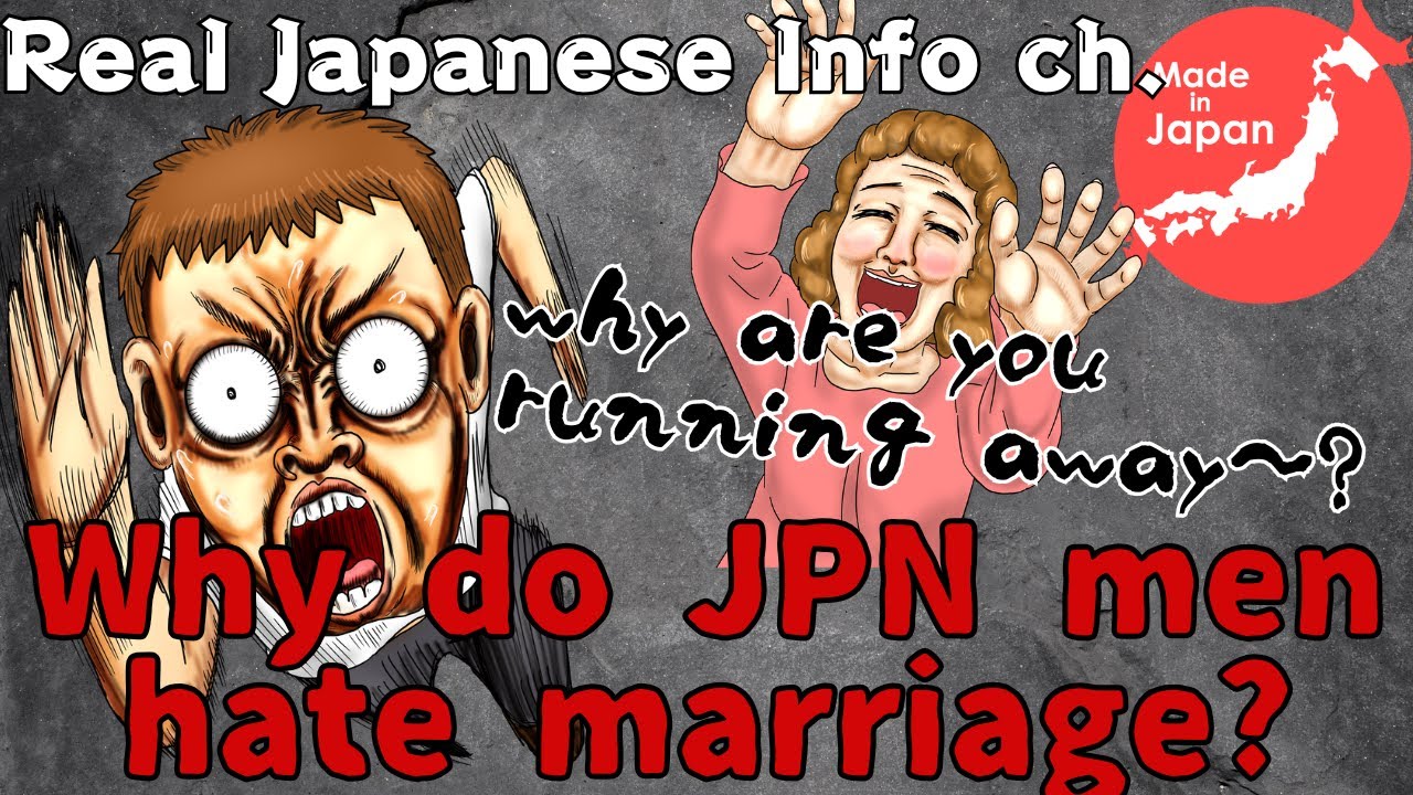 【Japan Info】Cause of Japan's disappearance⁉ ●● is the reason why Japanese men run away from marriage