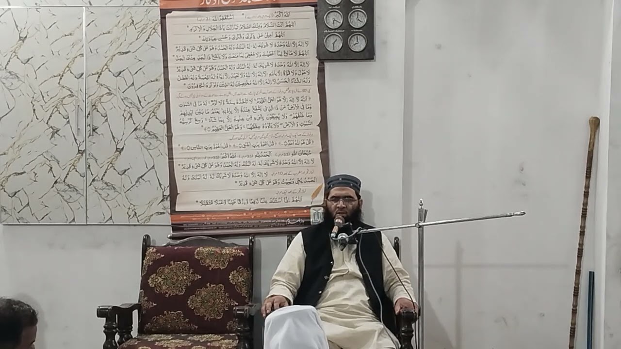 ماشاء اللہ بہت ہی خوبصورت اواز پچیسویں رات رمضان المبارک کی جامعہ مسجد ام کلثوم
