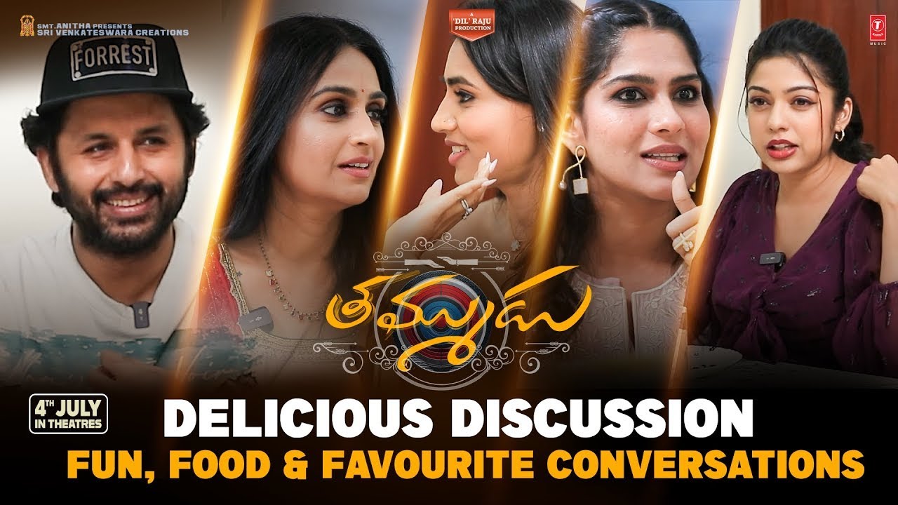 Team Thammudu Delicious Discussions | #ThammuduOnJuly4th | Nithiin | Sriram Venu | YouWe Media