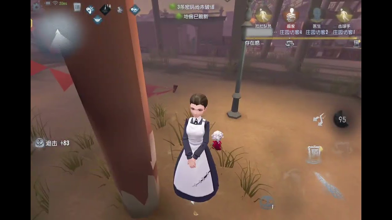 这个赛季另主包最印象深刻的组合就是医生搭配任意ob 位！