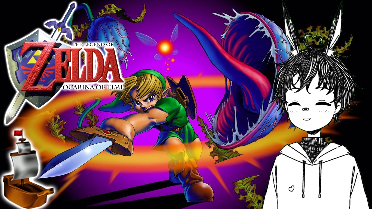 Legend of Zelda: Ocarina of Time [1] | Is my curse over? | Lurking is always appreciated!