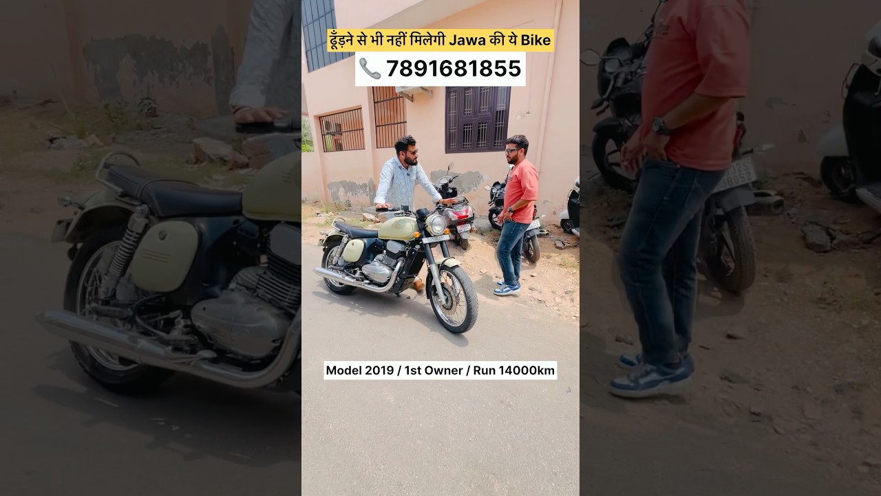 Jawa 42 Only ₹51000/- #jawabike #jawa42bs6 #jawabikes #jawamodification #bikemarket #usedbikemarket