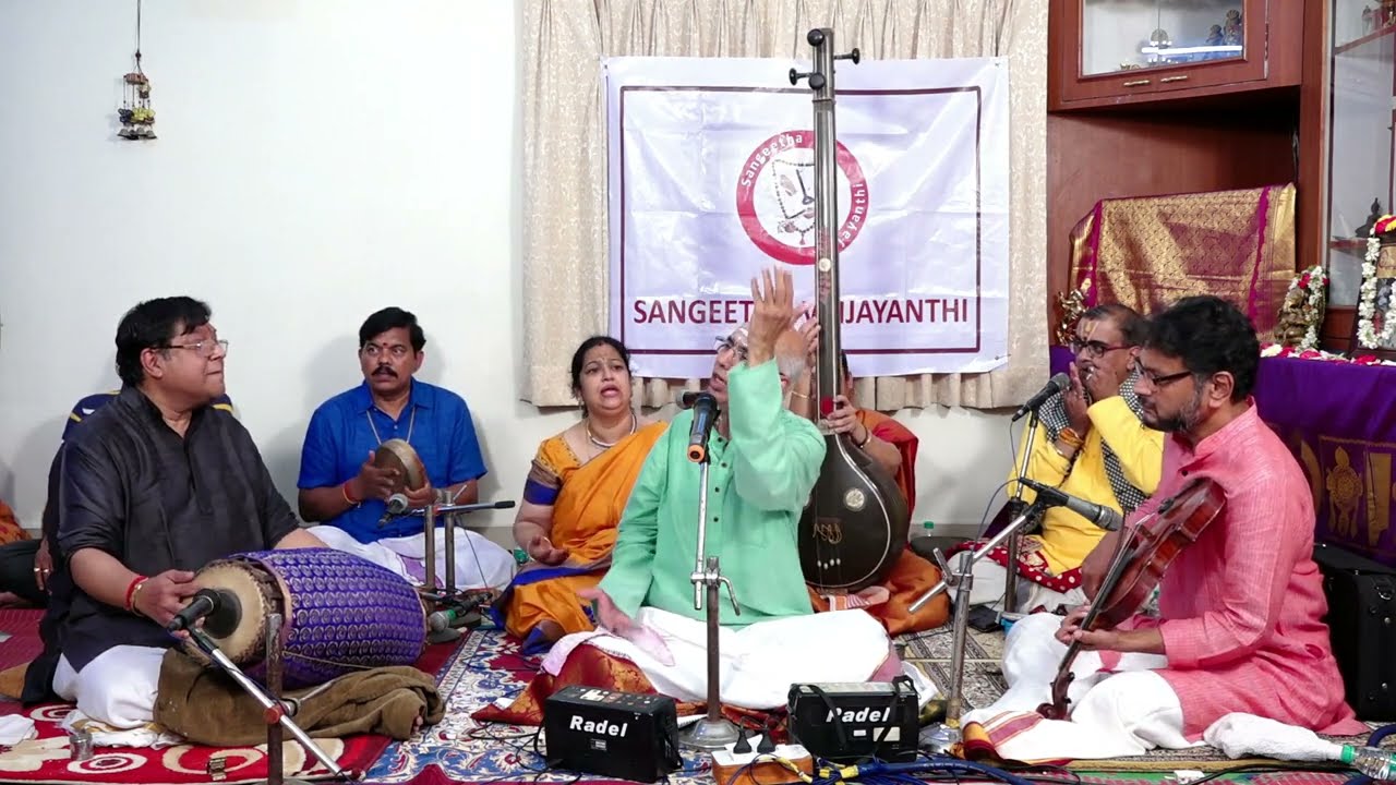 Bhajare Gurunatham - Pilu - Sri Sri Jagathguru Jayendra Swamigal